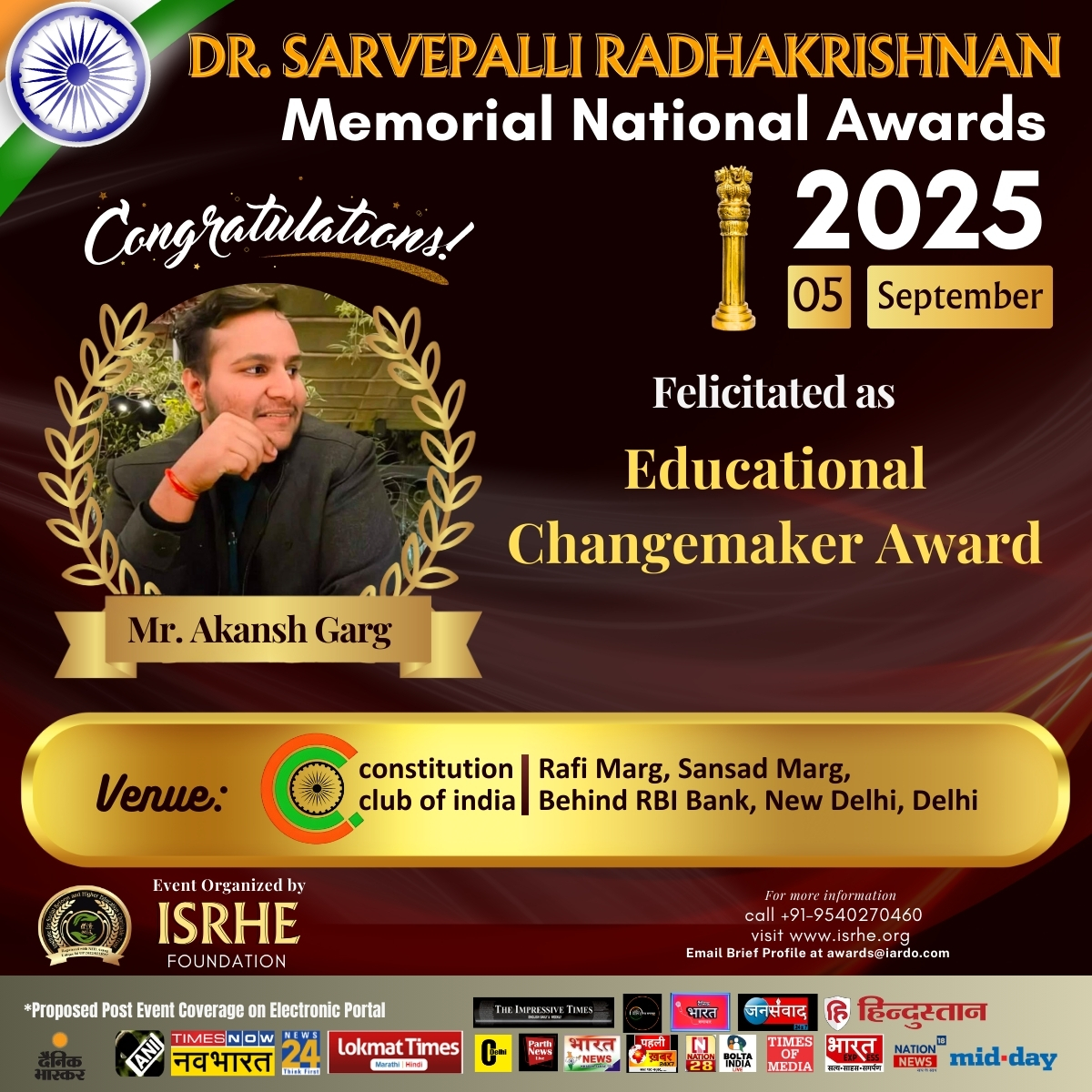 Devbhoomi Rashtriya Ratan Puraskar
