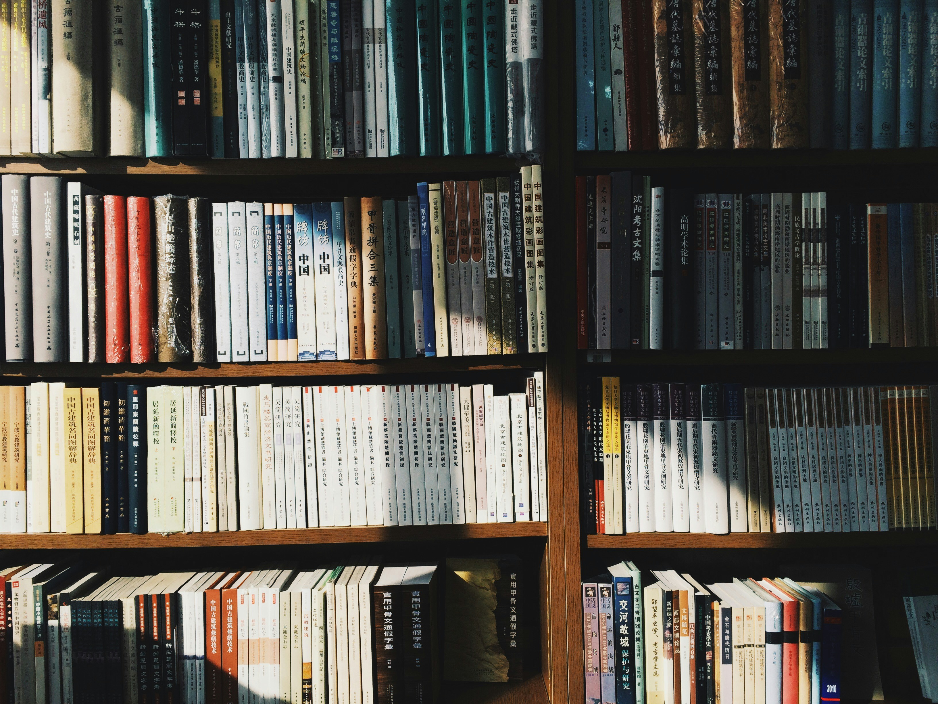Common Pitfalls in Academic Publishing and How to Avoid Them